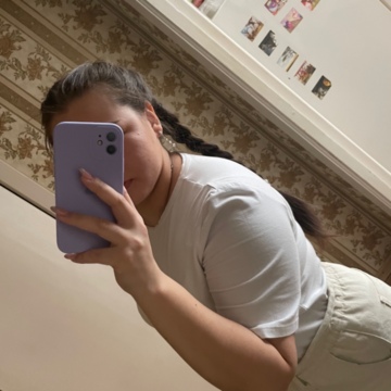 Сангова София Сергеевна Сангова София Сергеевна