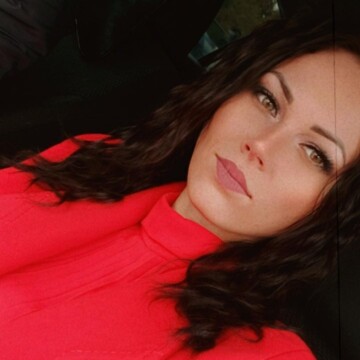 Наталья Белоусова