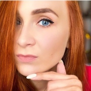 Гусева Екатерина Андреевна Гусева Екатерина Андреевна