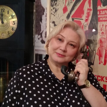 Татьяна  Березун