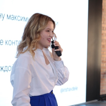 Ирина Дудко