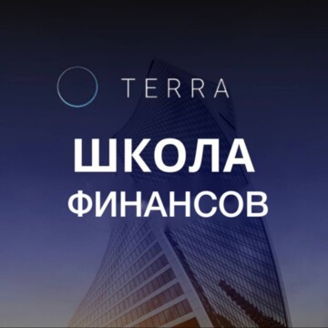 Татьяна Игоревна Кузнецова