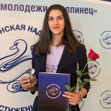 Шатилова Юлиана Владимировна