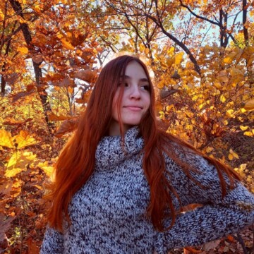 Алёна Сергеевна Кожина