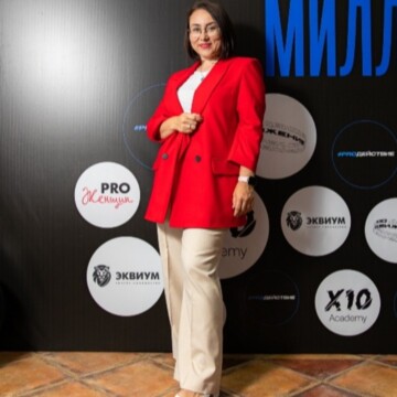 Юлия Михаиловна Уланова