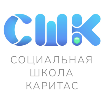 Юлия Машедо
