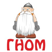 Комаров Станислав