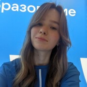 Софья Терентьева