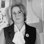 Чернова Татьяна Александровна