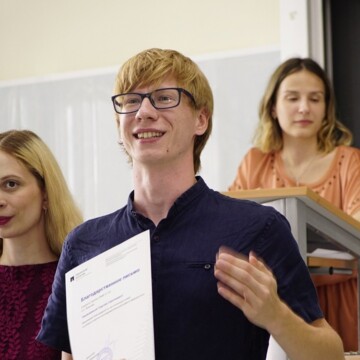 Власов Сергей Сергеевич