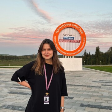 Анна Олеговна Кузнецова