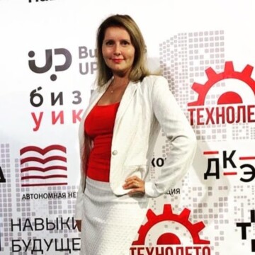 Елена Викторовна Лях