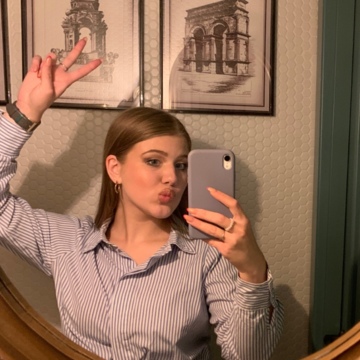 Арина Алексеевна Короп