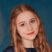 Смирнова Елизавета Олеговна Смирнова Елизавета Олеговна