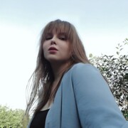 Тетенькина Ольга Михайловна