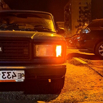 Кутергин Алексей Владимирович