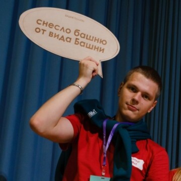 Патрин Павел Андреевич Патрин Павел Андреевич