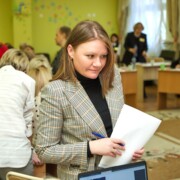 Соболева Юлия Валерьевна