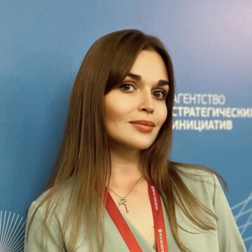 Алина Николаевна Цыганкова