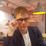 Бердников Савелий Андреевич Бердников Савелий Андреевич