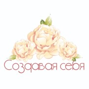 Маслова Ольга Юрьевна Маслова Ольга Юрьевна