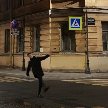 Максим Николаевич Николаев