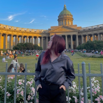 Невидимова Валерия Эдуардовна