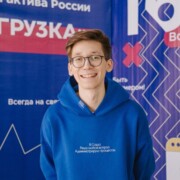 Александр Комаров