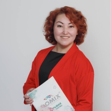 Светлана Александровна Афанасьева