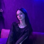 Шелестюк Екатерина Анатольевна Шелестюк Екатерина Анатольевна