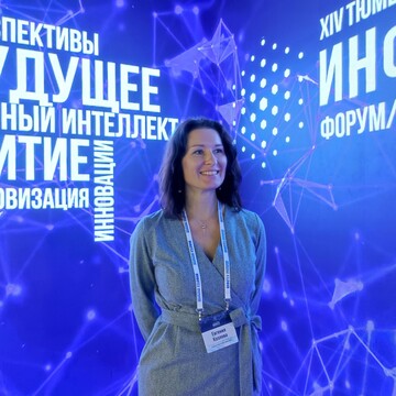 Евгения Игоревна Козлова