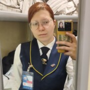 Костик Екатерина Александровна