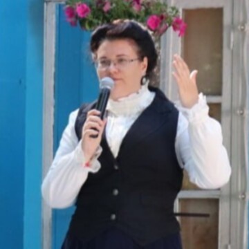 Катерина  Слепова