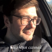 Попов Эдуард Николаевич Попов Эдуард Николаевич