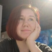 Рубцова Алёна Рубцова Алёна