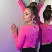 Нагорнова Арина Сергеевна