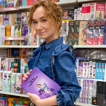 Тамара  Мерзлова