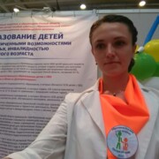 Пономарева Ольга Андреевна