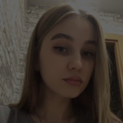 Николаева Ульяна Сергеевна Николаева Ульяна Сергеевна