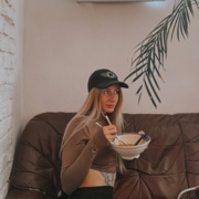 Шепелева Алиса Валерьевна Шепелева Алиса Валерьевна