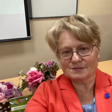 Елена Юрьевна Овсянникова