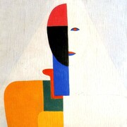 Кирпун Влад Витальевич