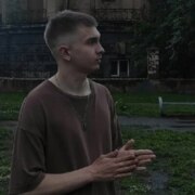 Кирпун Влад Витальевич