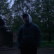 ИМ