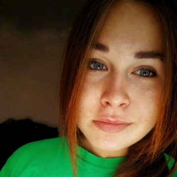 Ксения Владимировна Ерохина