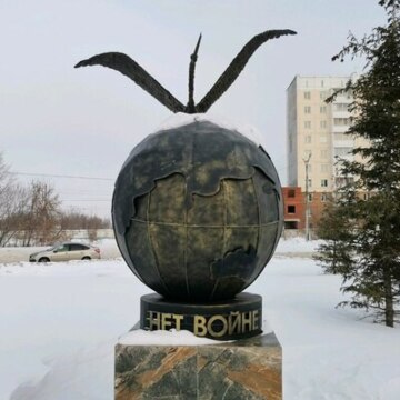 Александр Валерьевич Линовский