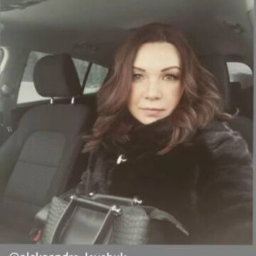 Александра Дмитриевна Левшук