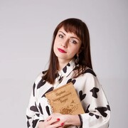 Ильченко Ксения Александровна Ильченко Ксения Александровна