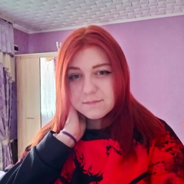 Елена Владимировна Мирошник