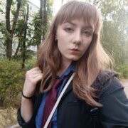 НОВИКОВА ПОЛИНА МИХАЙЛОВНА НОВИКОВА ПОЛИНА МИХАЙЛОВНА